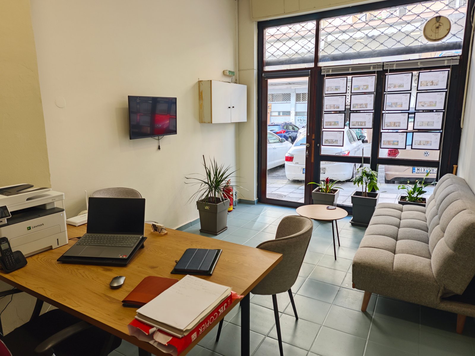 Η Αποστολή μας